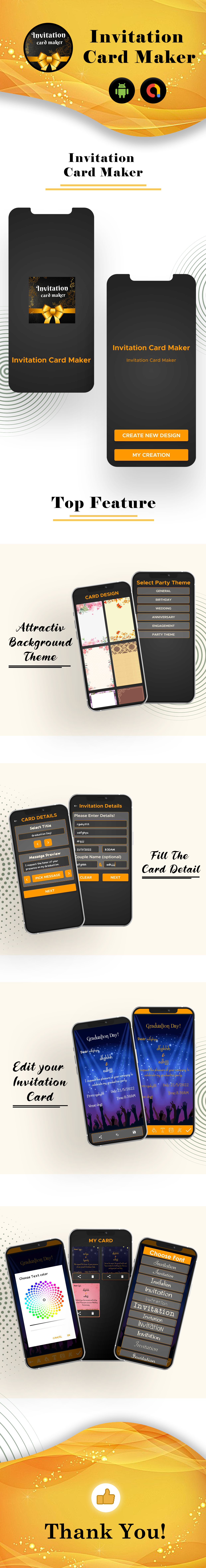 Digital Invitation Card Maker | Invitation Maker | Offline Invitation Card Maker | Admob Ads